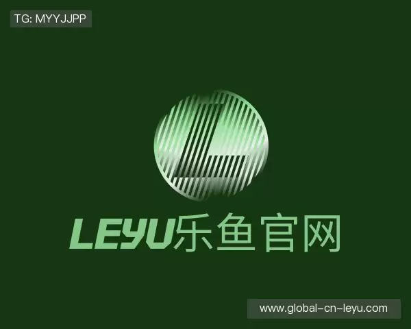 知道乐鱼官网